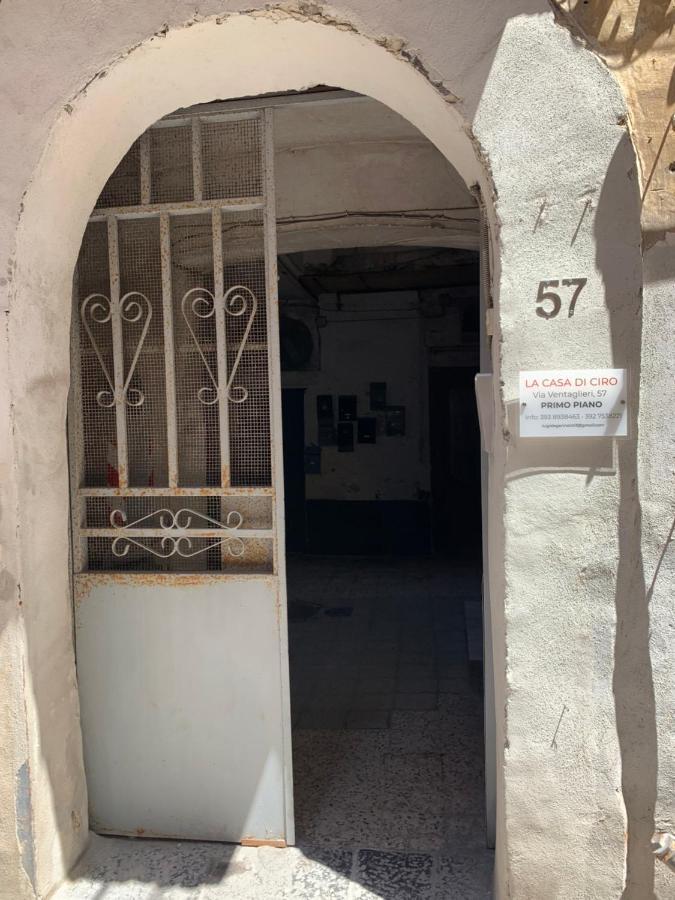 Centro Storico Napoli La Casa Di Ciro Villa Exterior photo